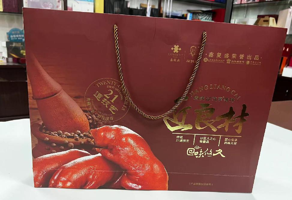 荆州礼品盒定制